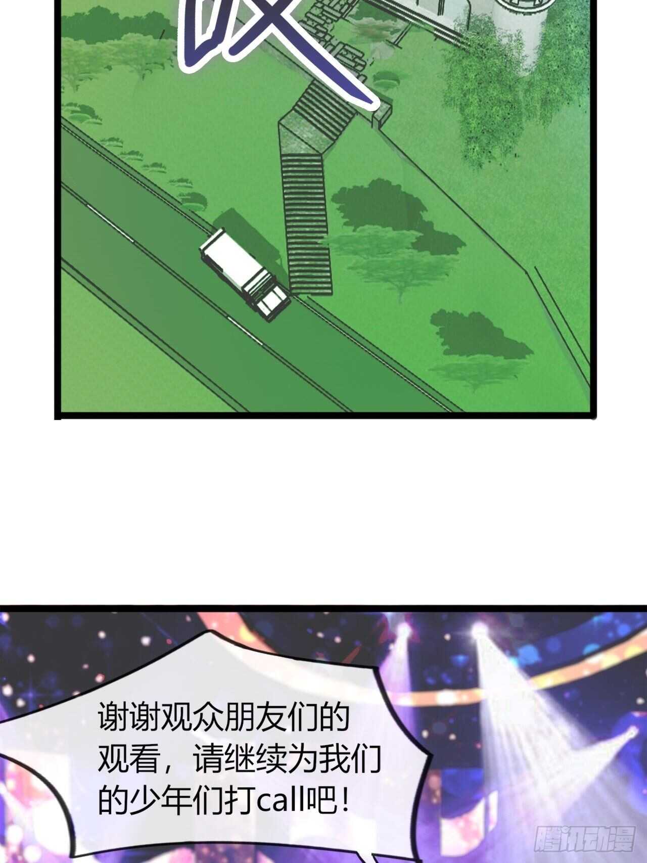 026久等了11