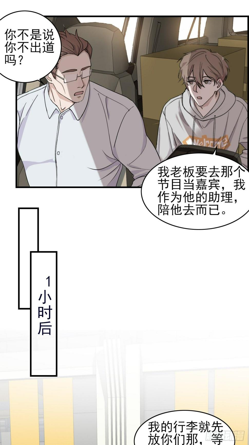 015七夕福利~~8