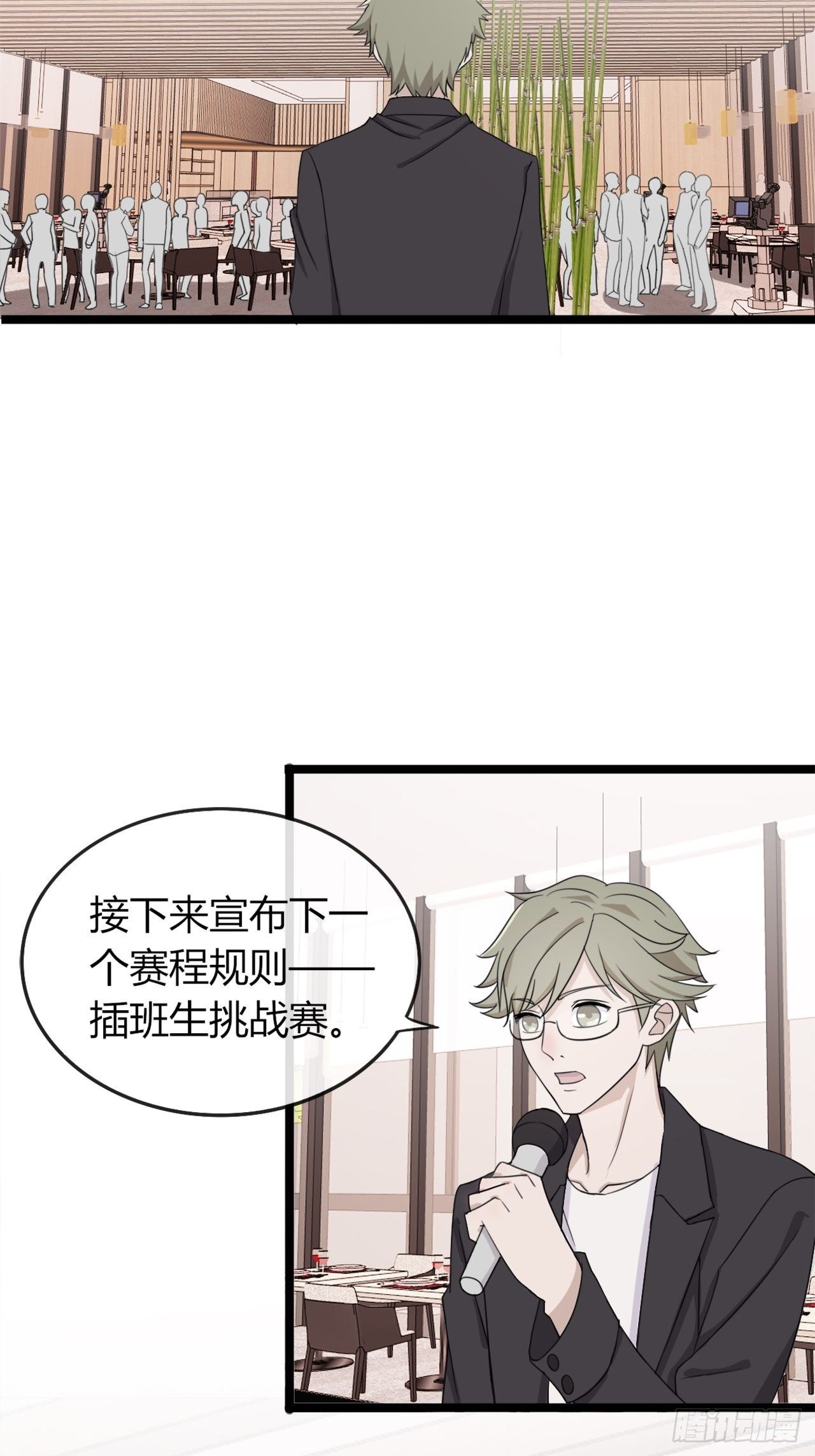 017辞退？22