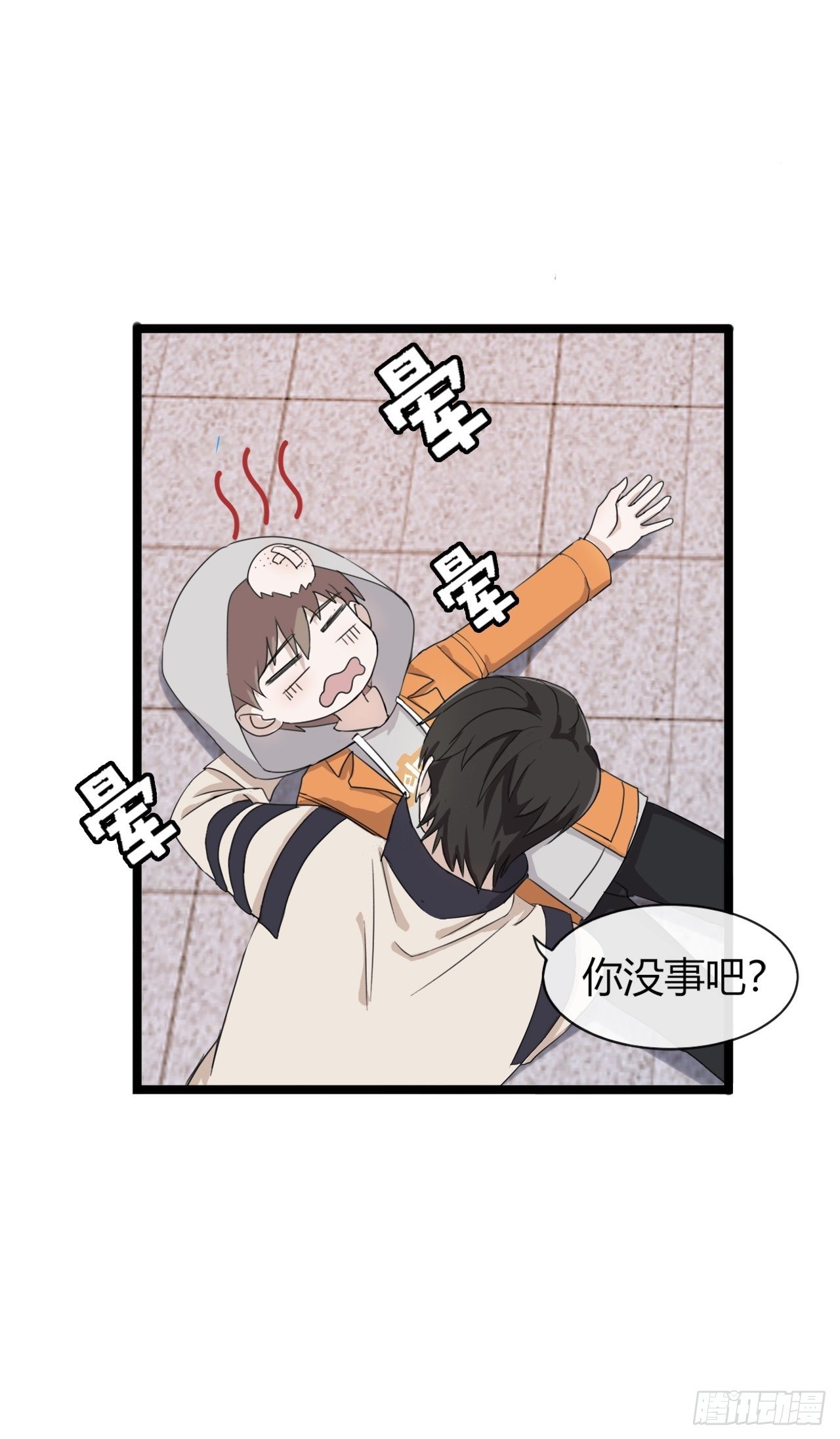 016 你以为七夕福利结束了？10