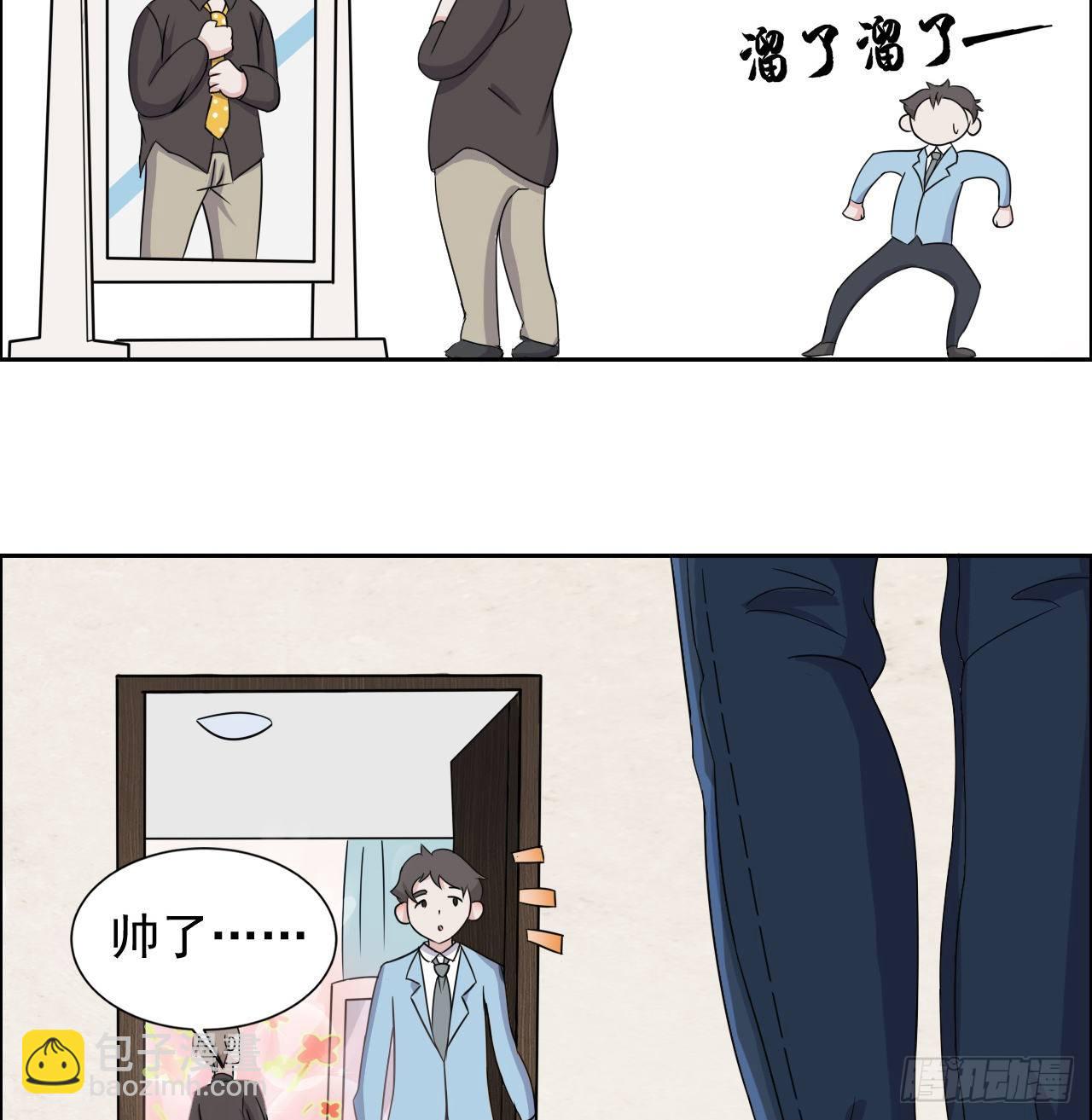 1013