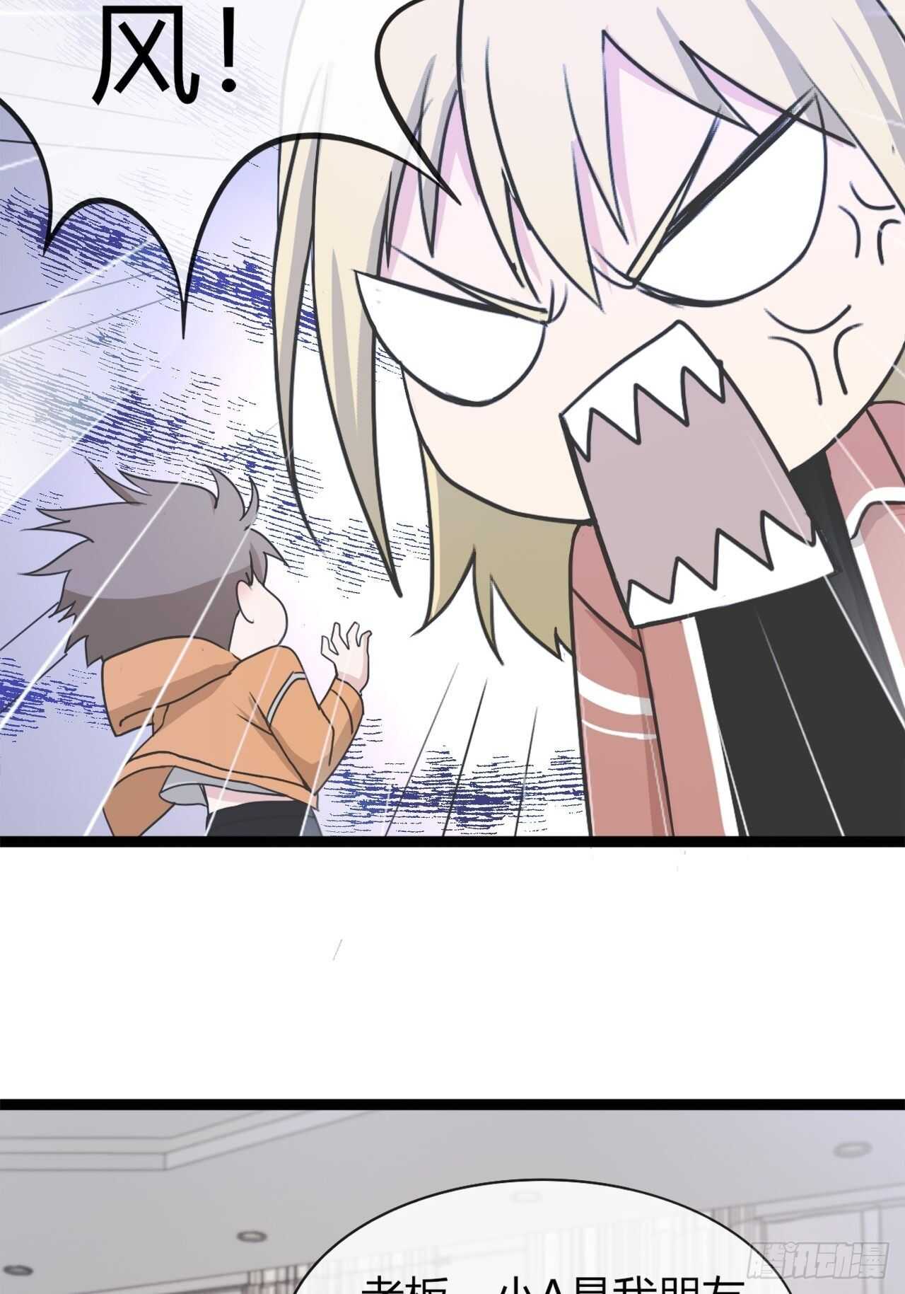 281