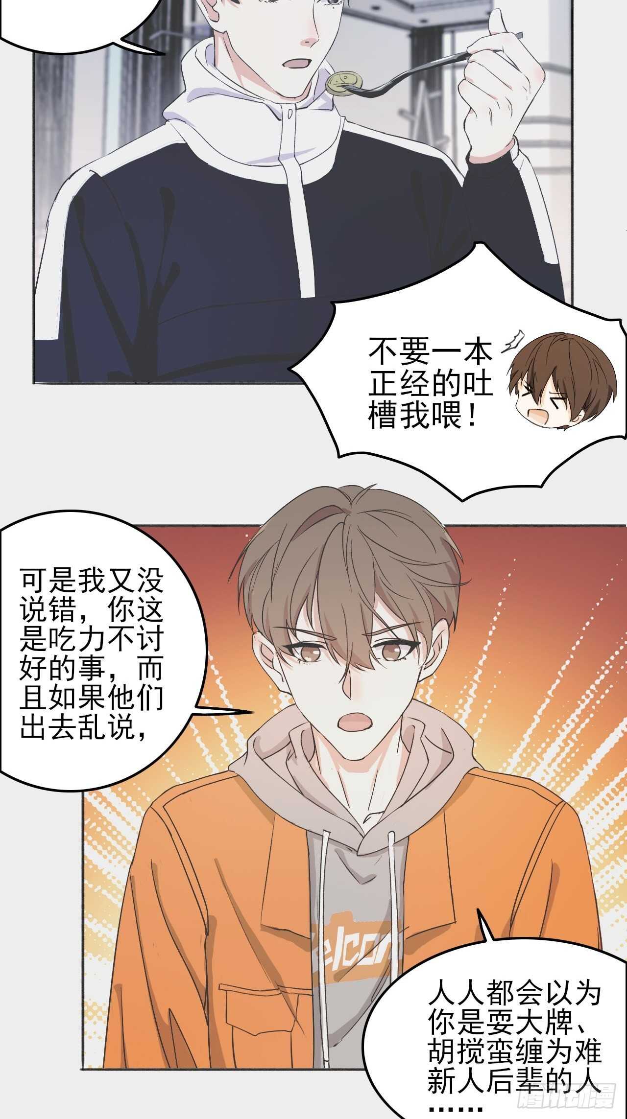 024小宝贝？7