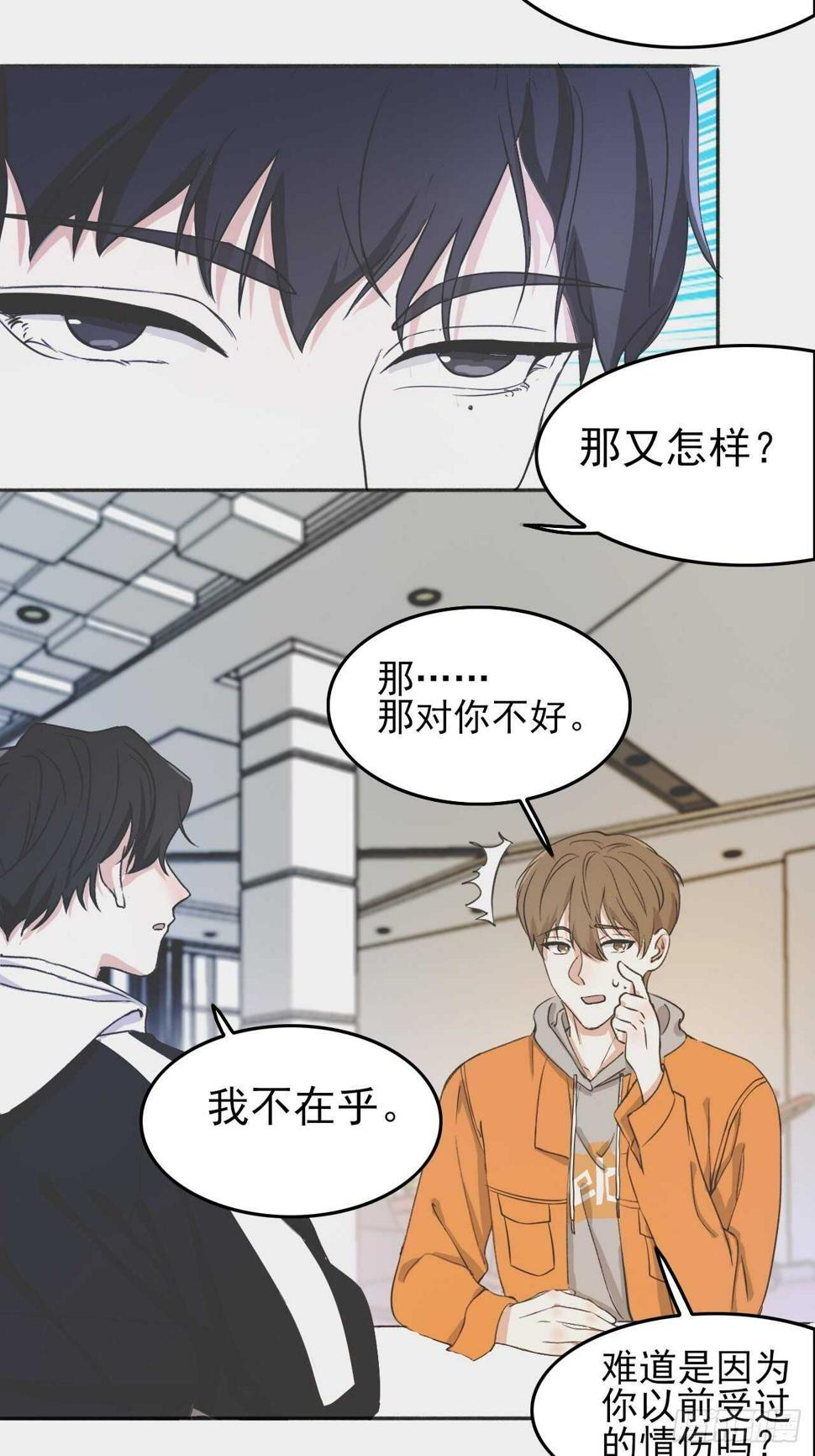 024小宝贝？8