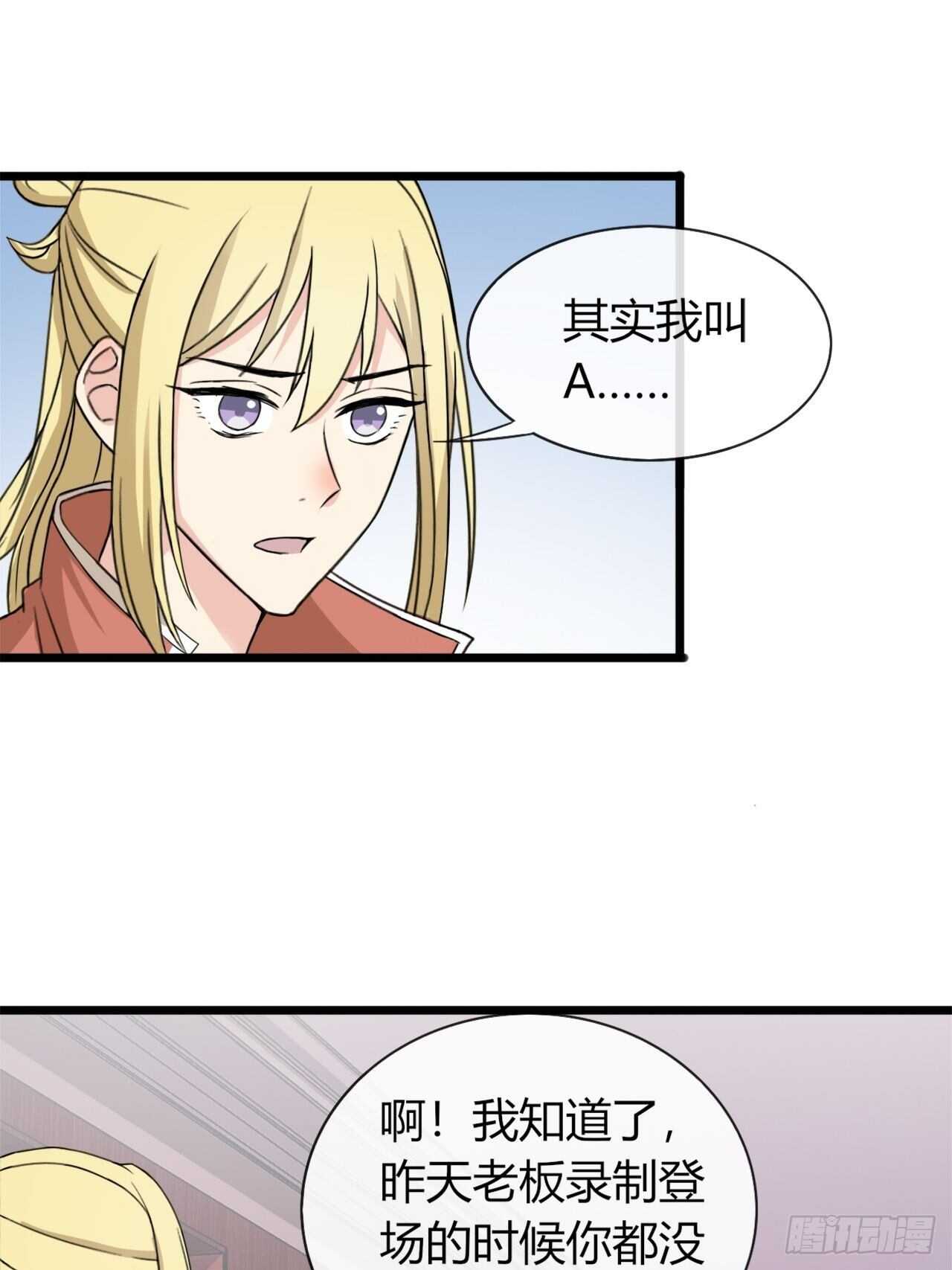 210