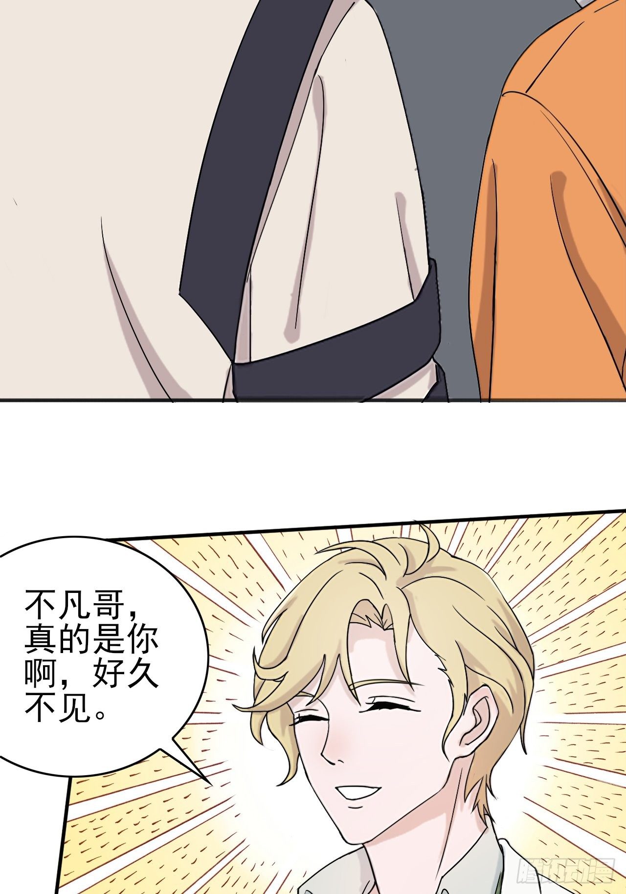 015七夕福利~~17