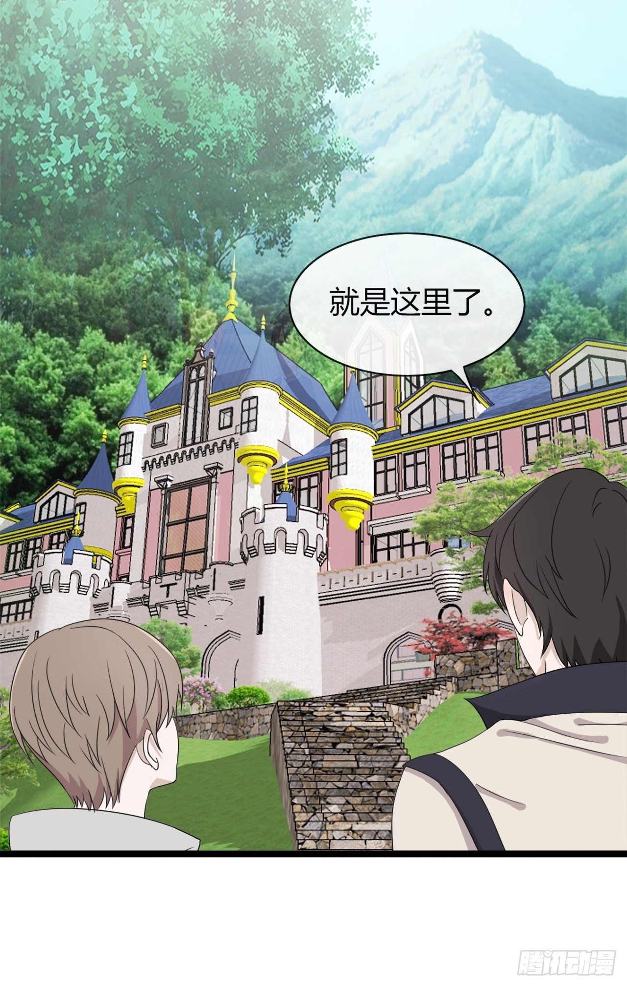 017辞退？20
