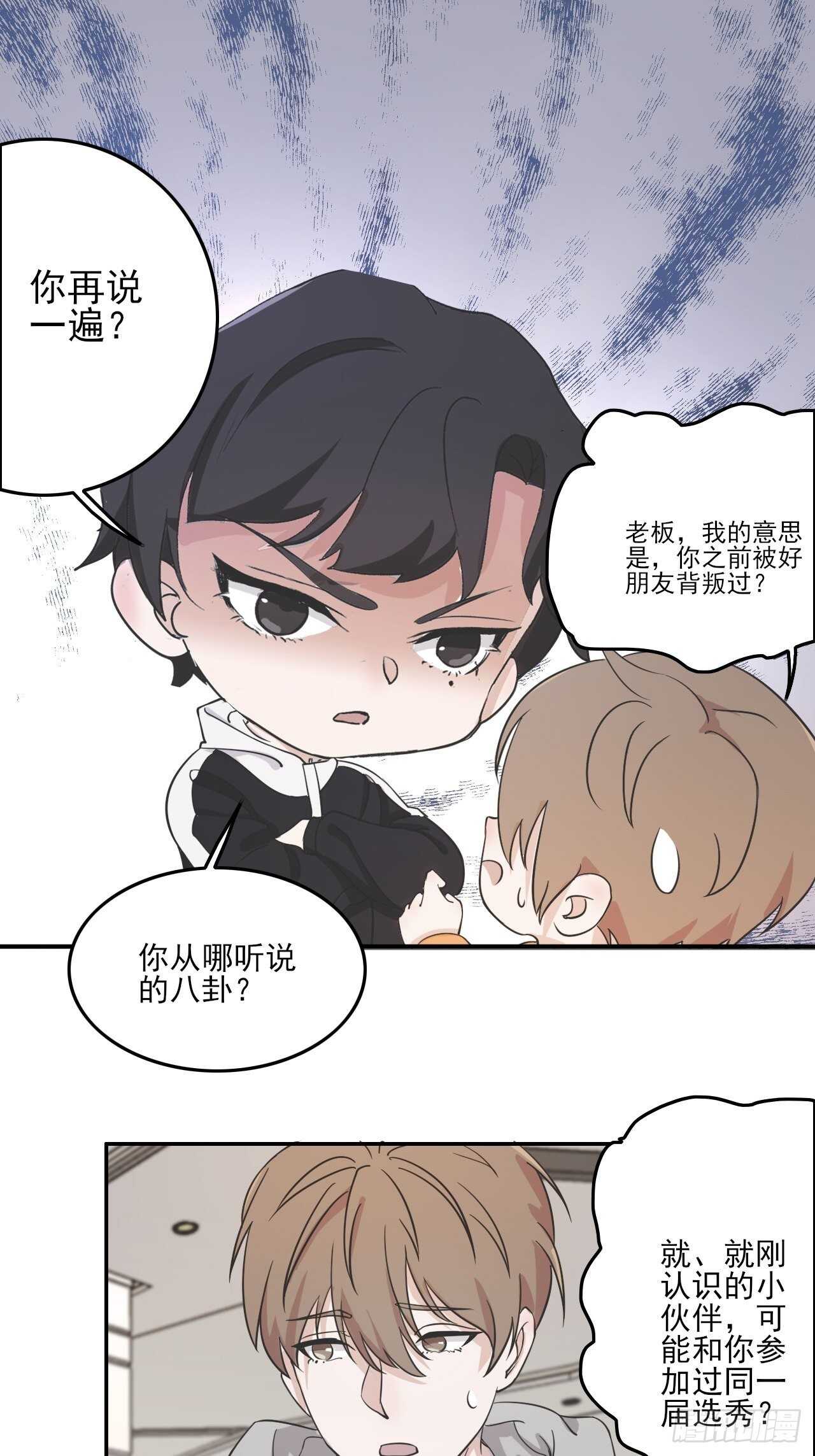 024小宝贝？10