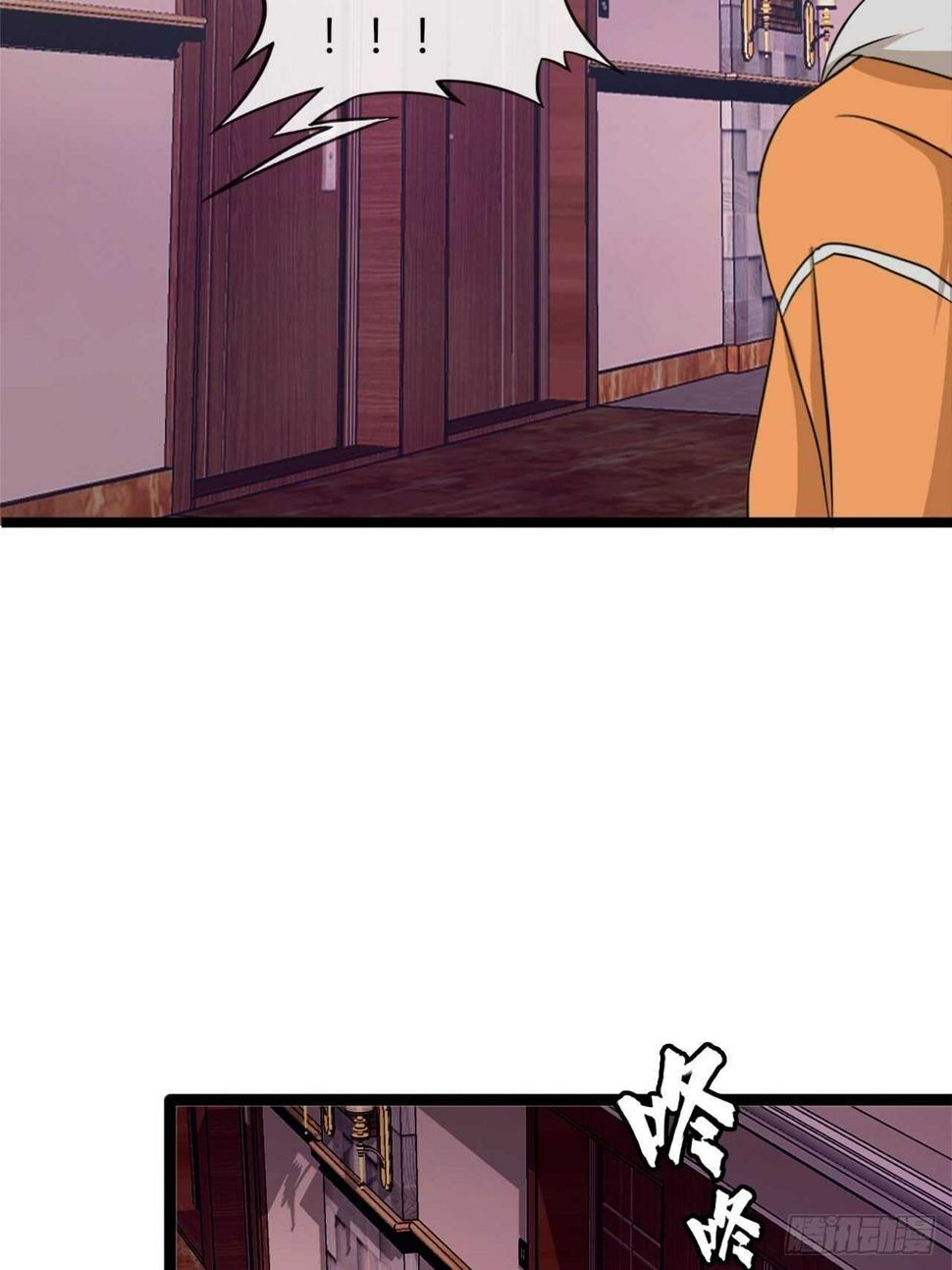 214