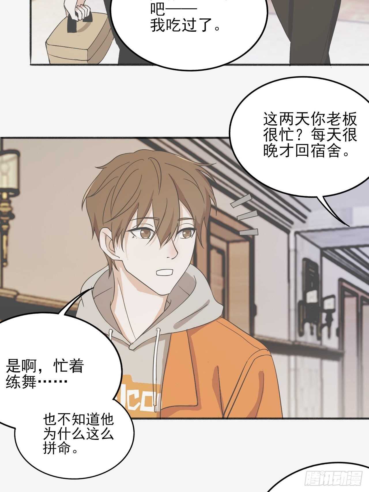023中奖名单来啦7