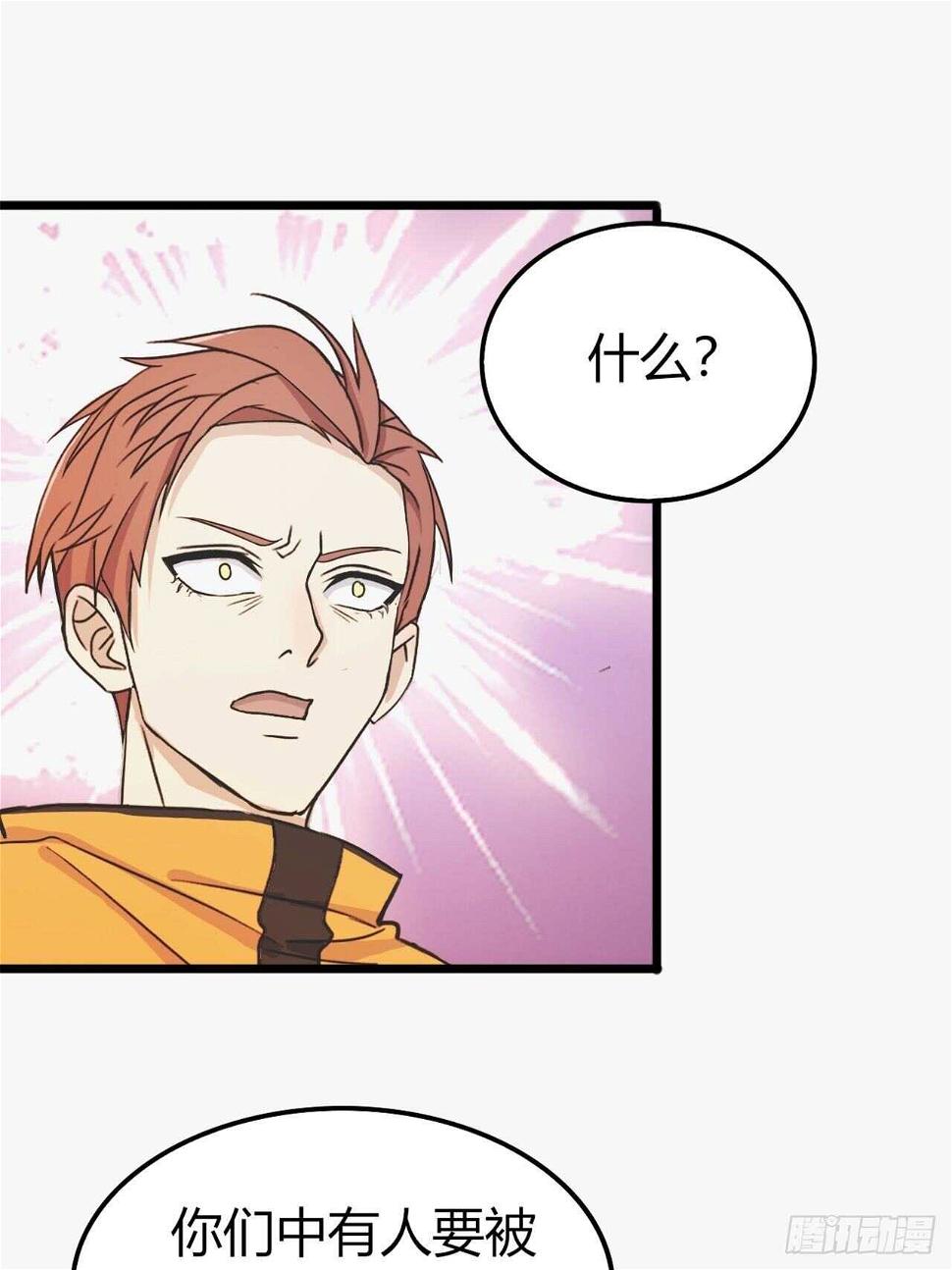 224