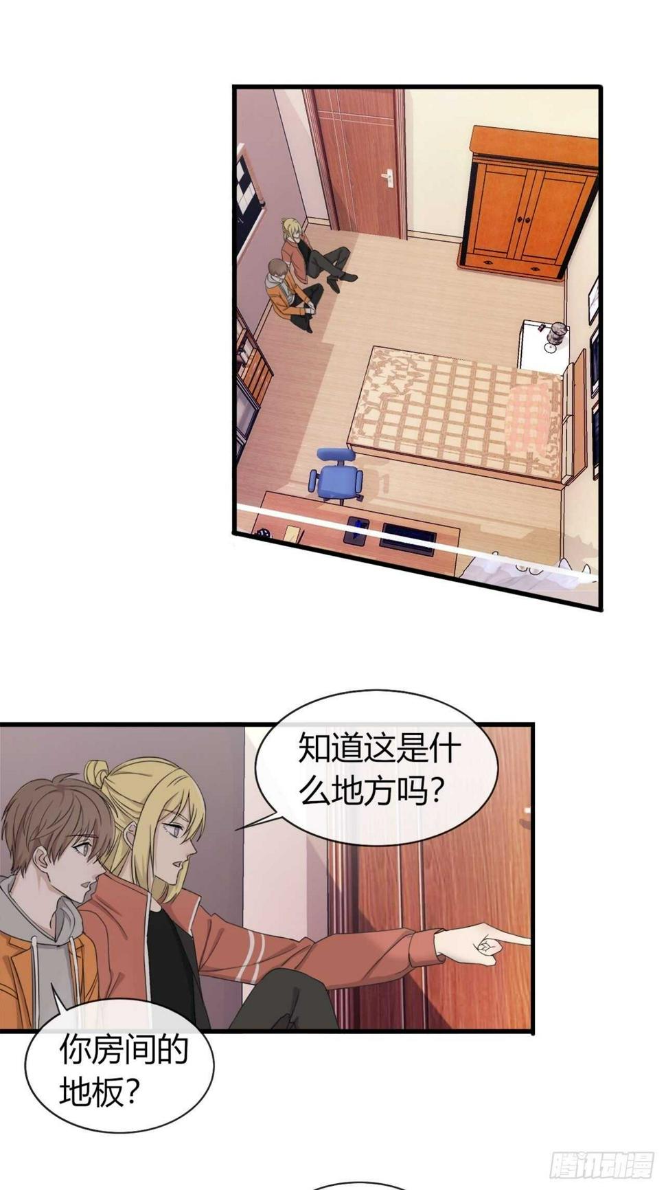020梦开始的地方？0