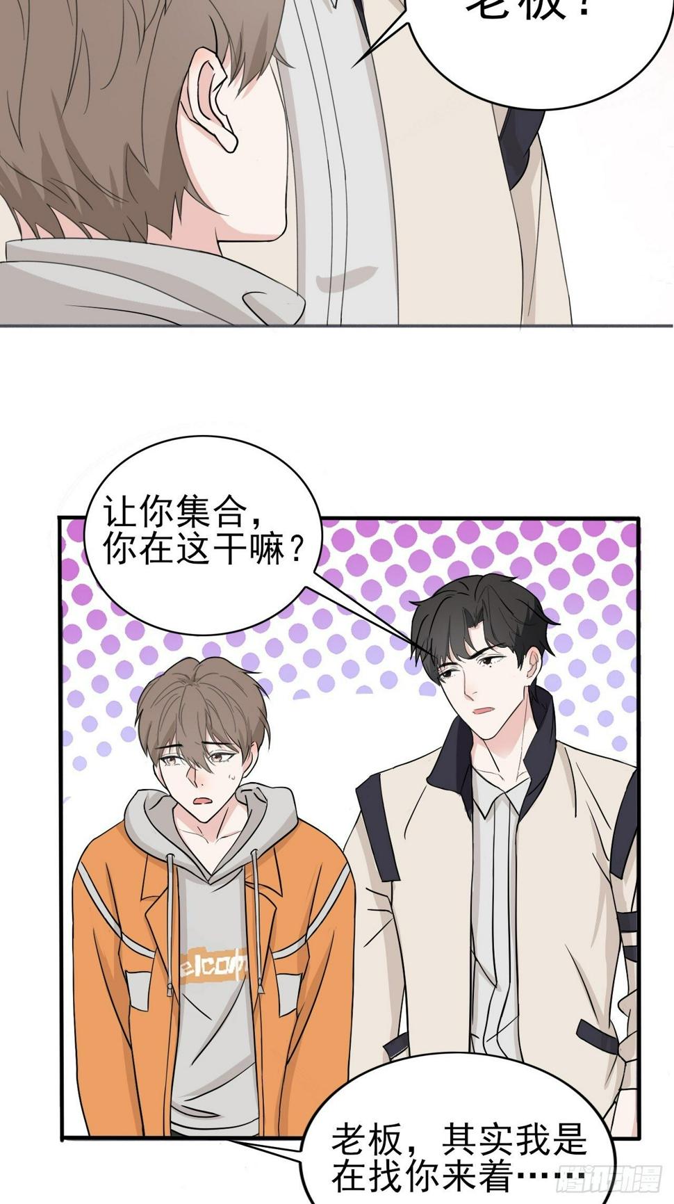 015七夕福利~~14