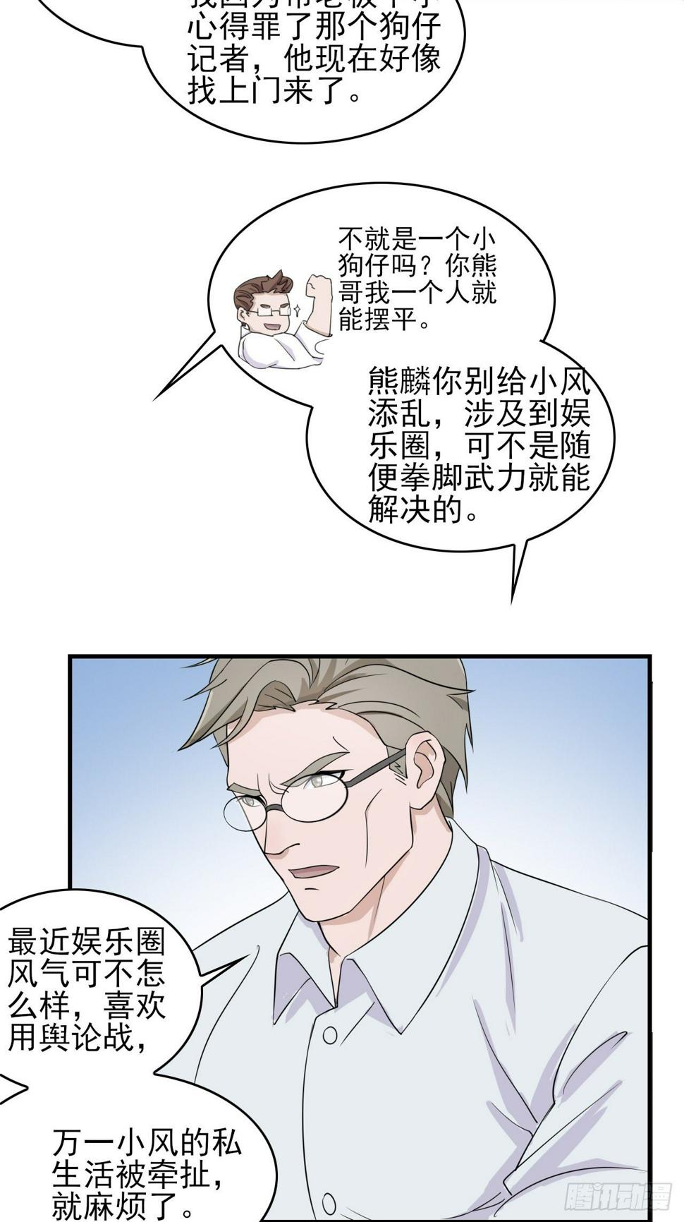015七夕福利~~2