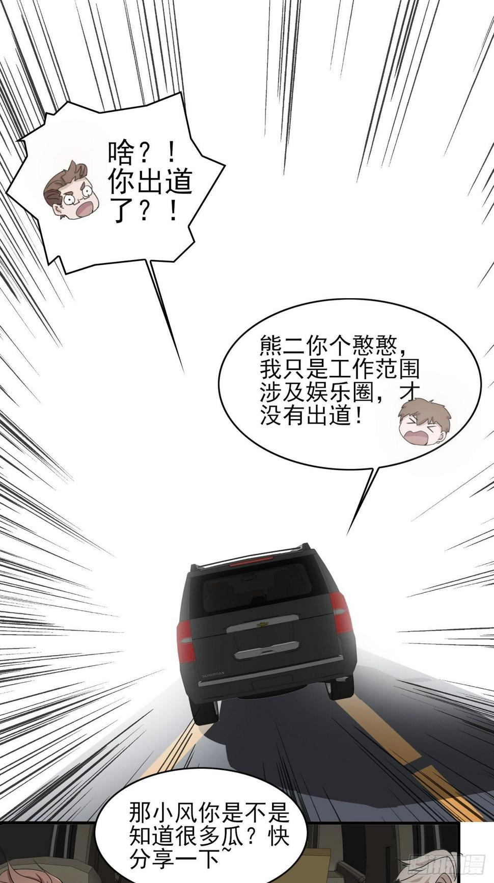 015七夕福利~~0