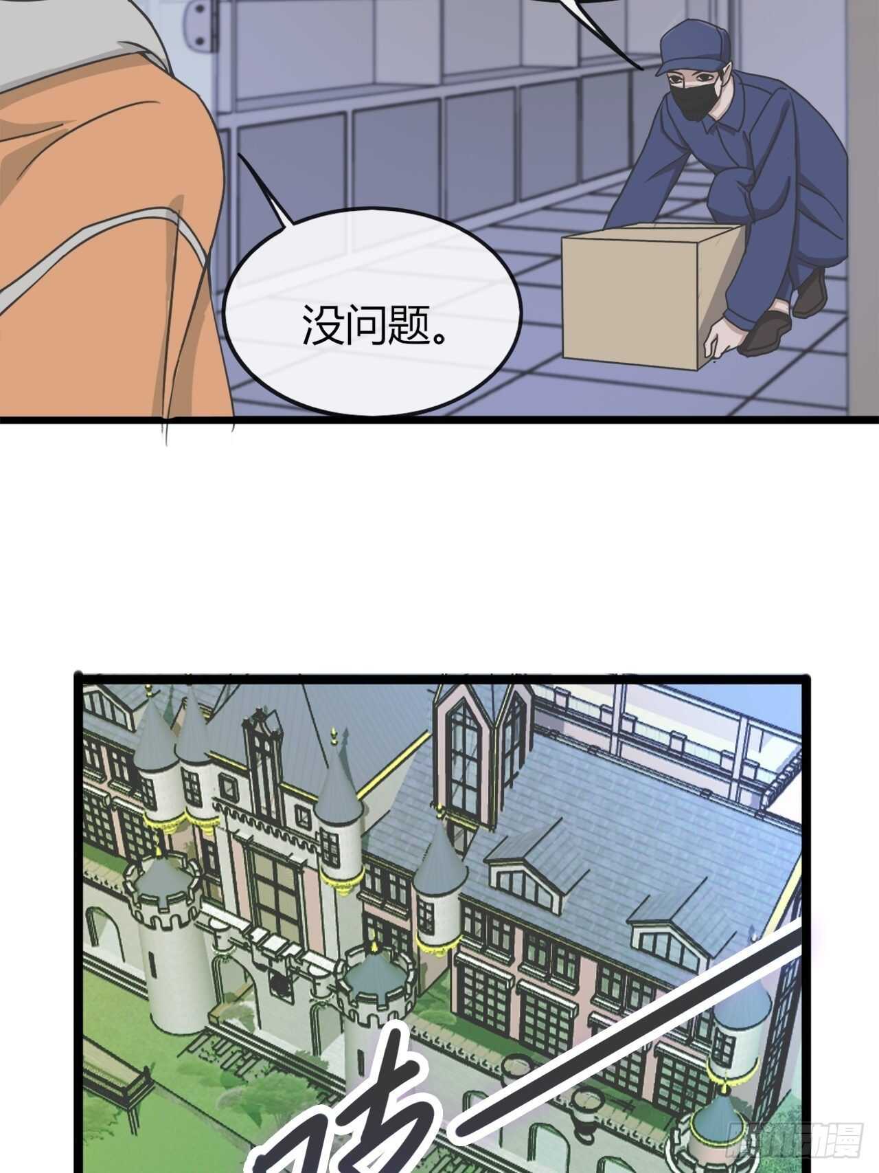 026久等了10