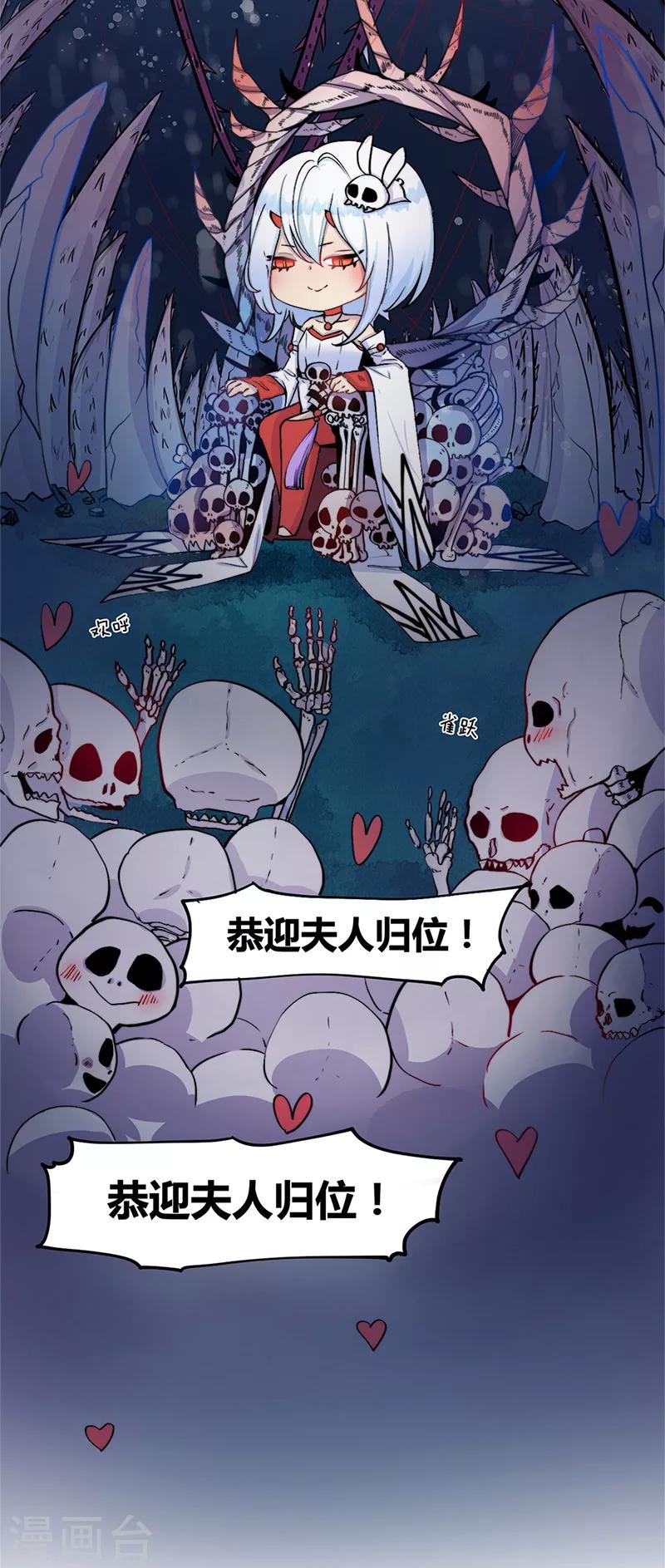 第22话10