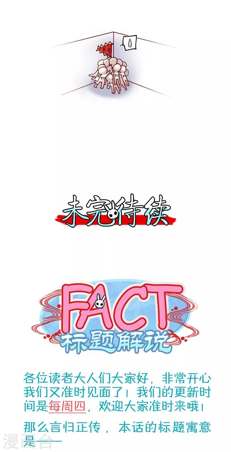 第15话17