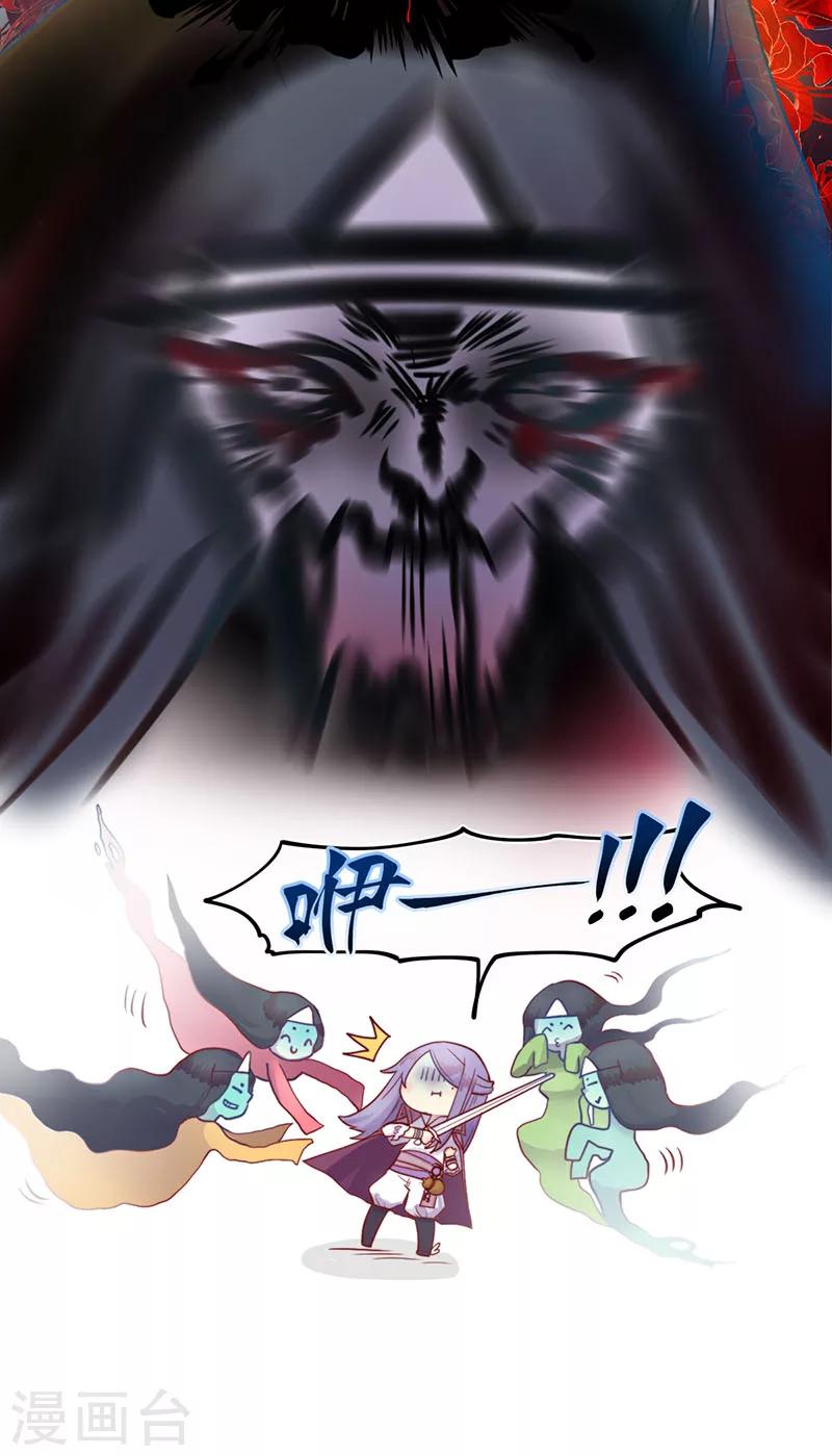 第15话16