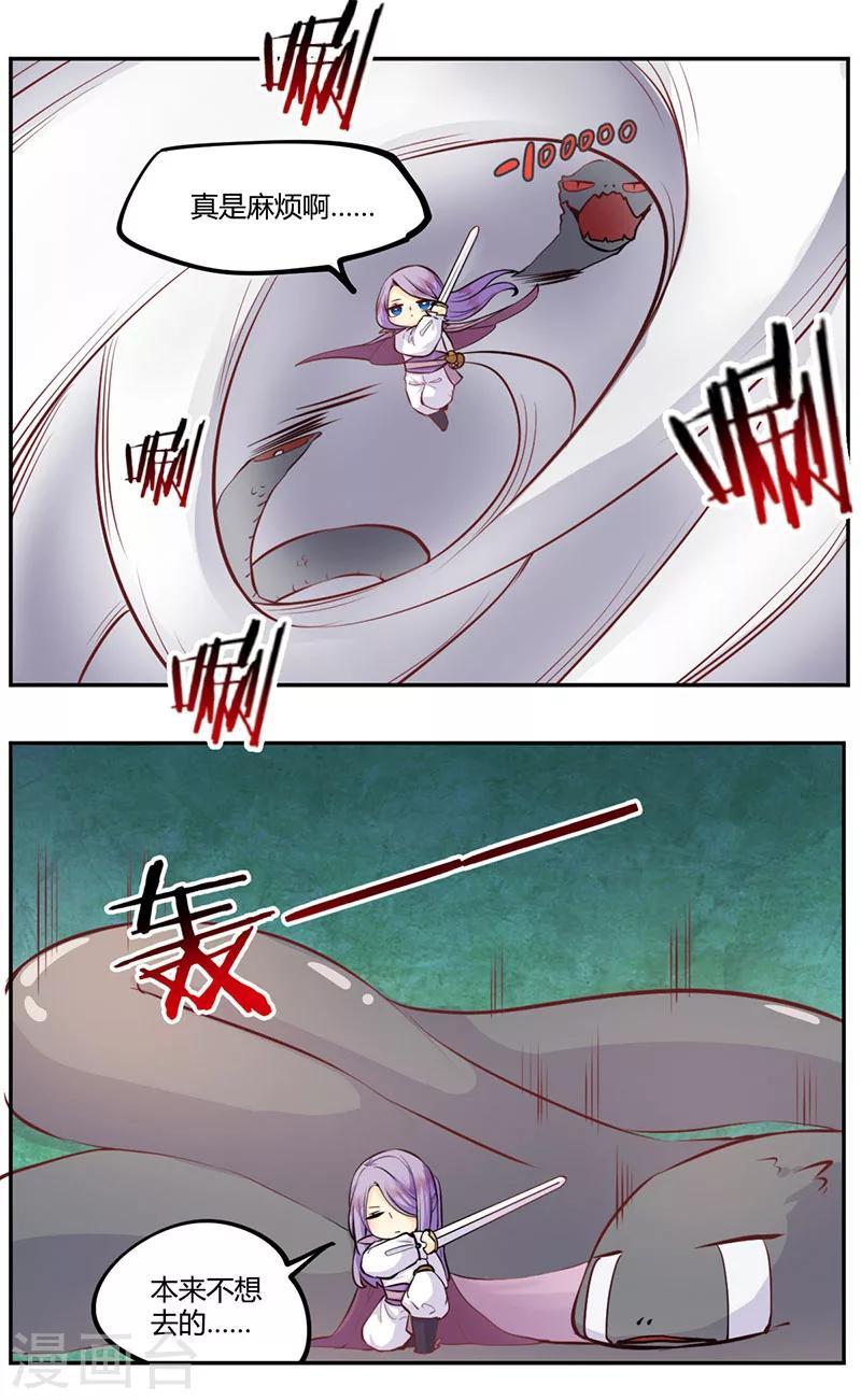 第11话15