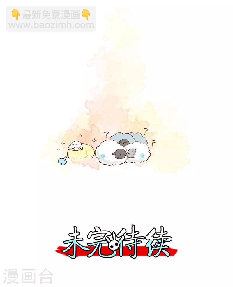 第6话10