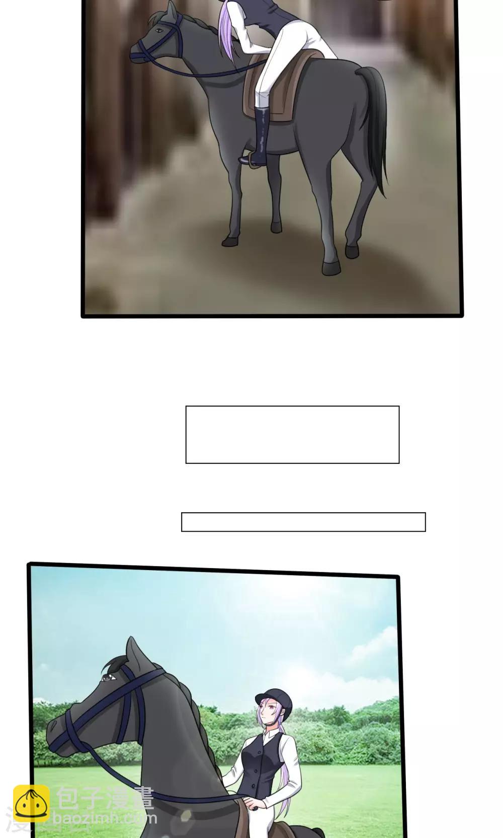 第17话 赛马19