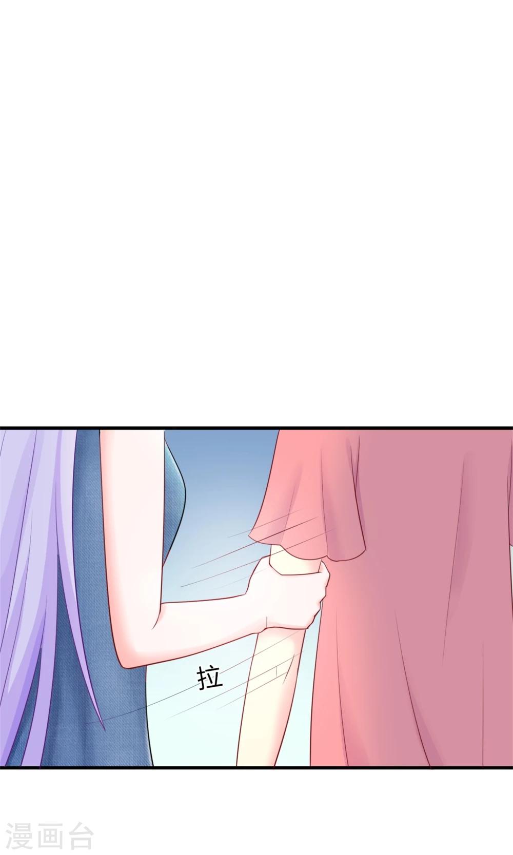第6话 她就是女主角20