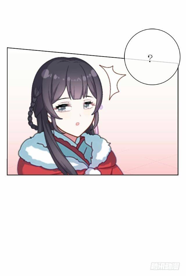 第一话 伶人4