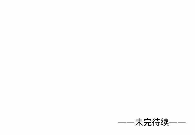 第七话 云坠30