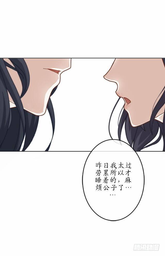 第三十五话 境外15