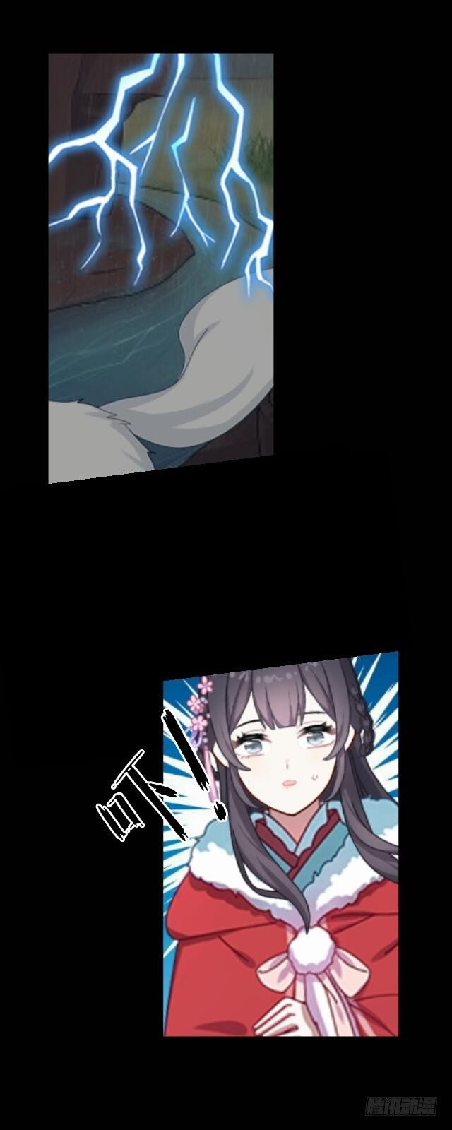 第八话 轻月33