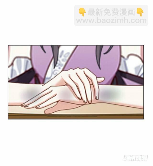 第十二话 疮痍2