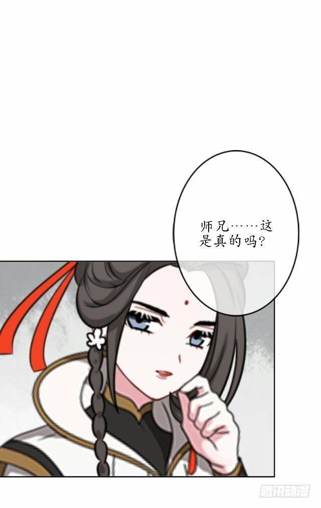 第三十四话 喜欢12