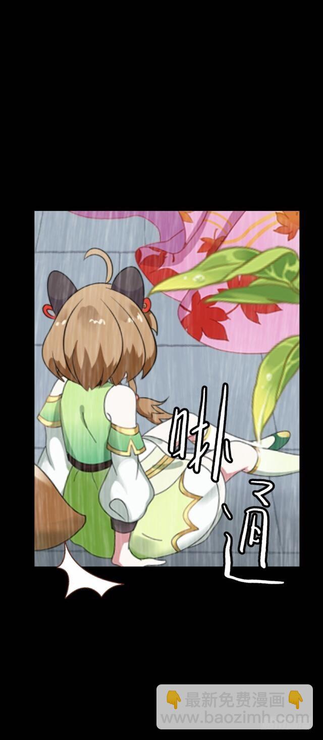 第二十八话 对立15