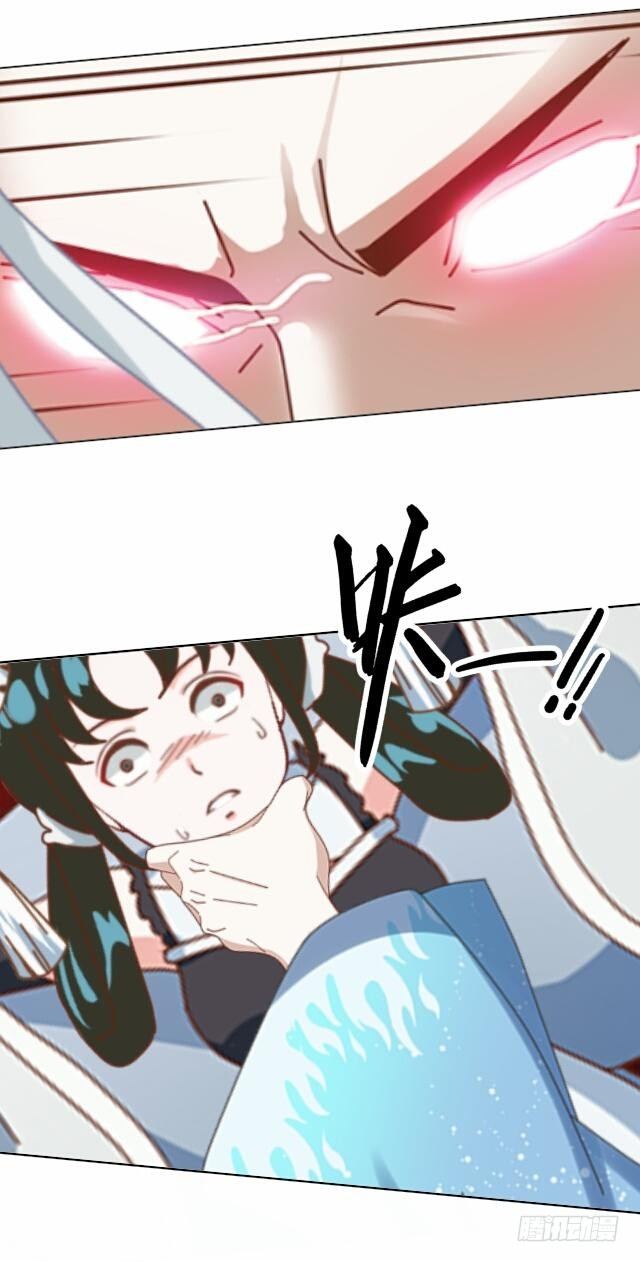 第四十话 自由39