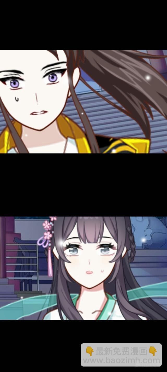 第三十一话 无心28