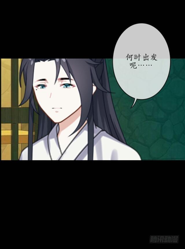 第十二话 疮痍32