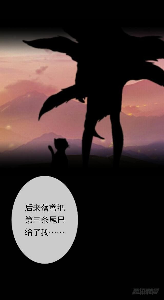 第三十二话 等候18