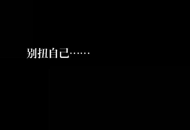 第一话 伶人19