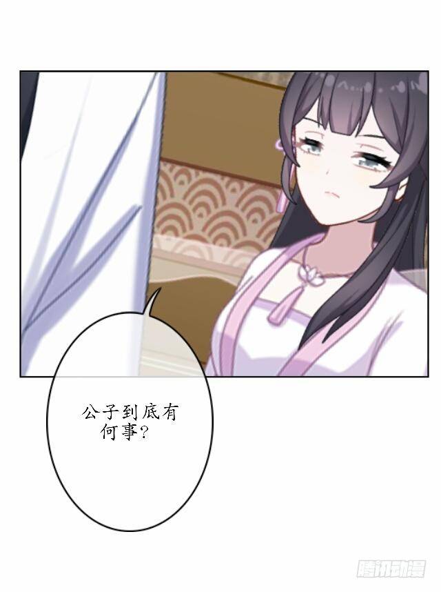 第三十五话 境外24