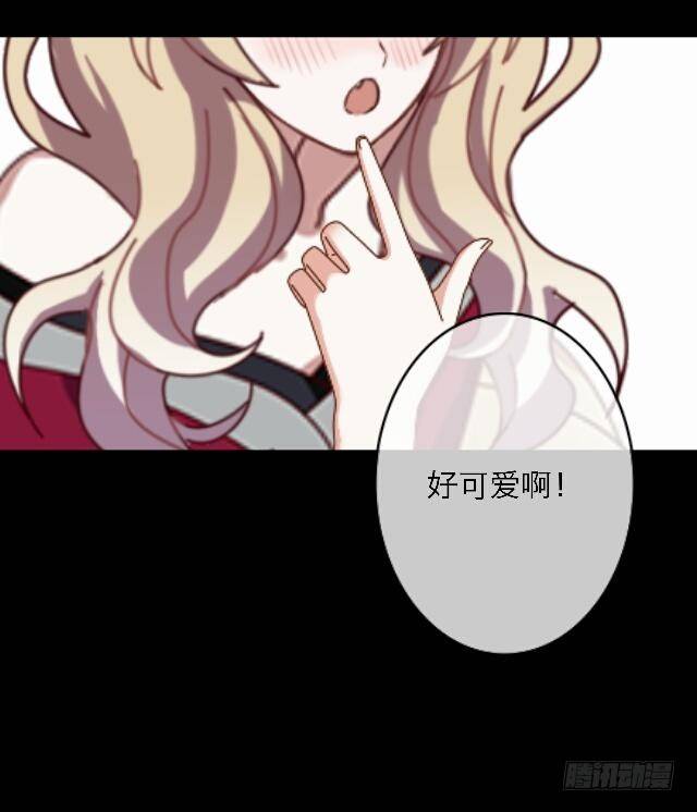 第二十九话 陪伴6