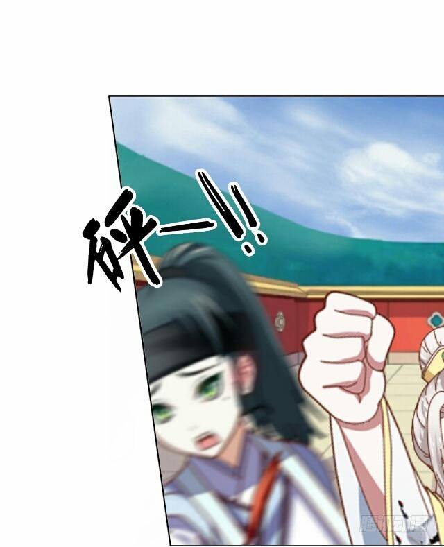 第十一话 无果25