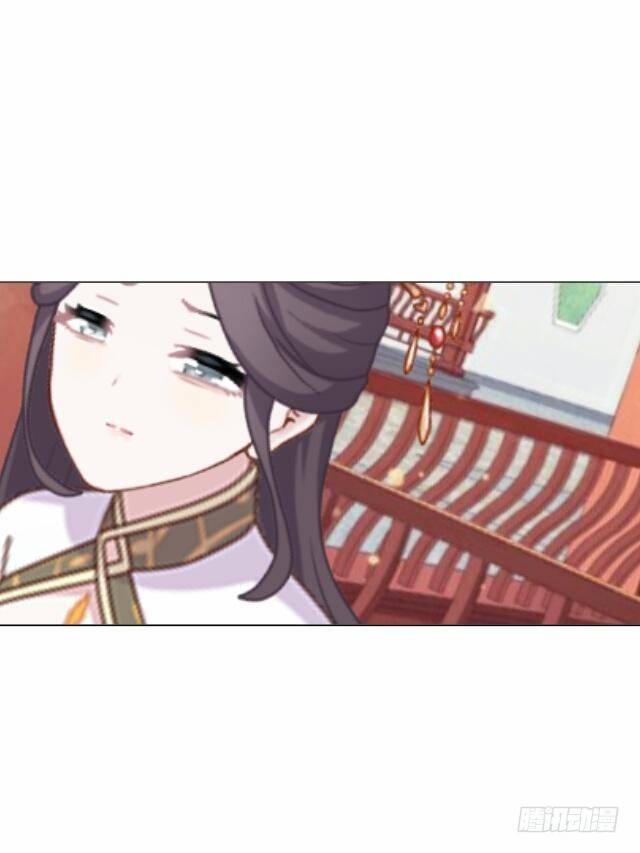 第三十九话 瓜葛37