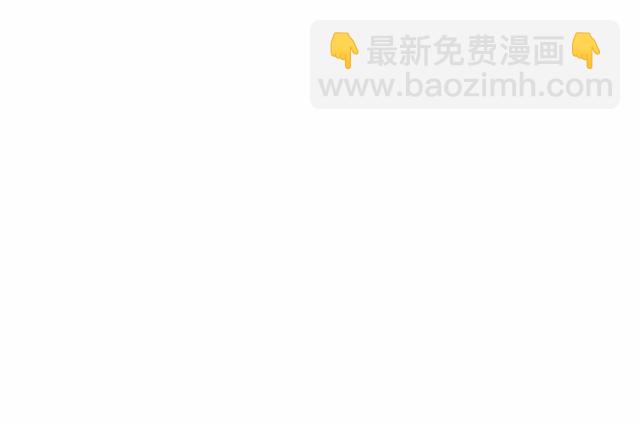 第十八话 恐慌34