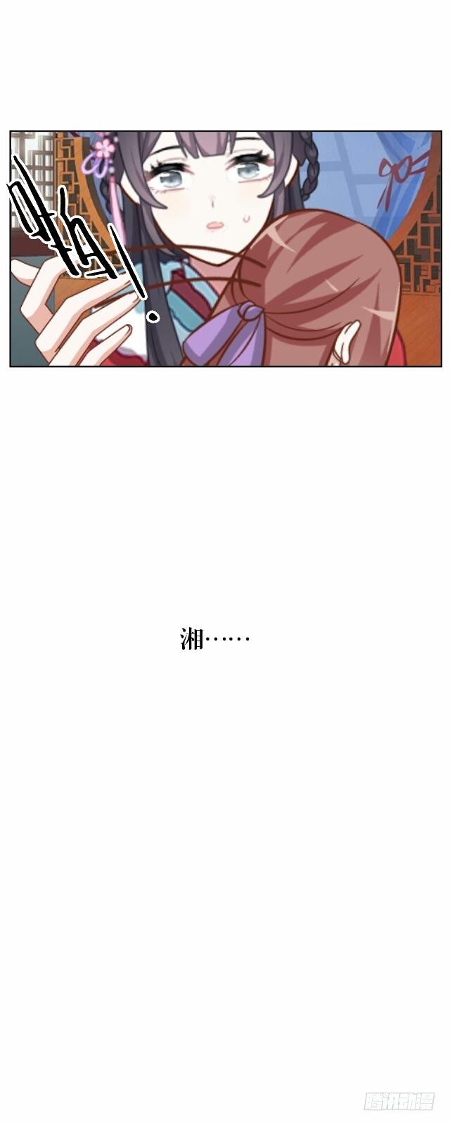 第三话 破竹11