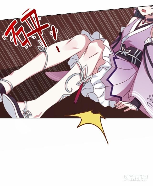 第十一话 无果31