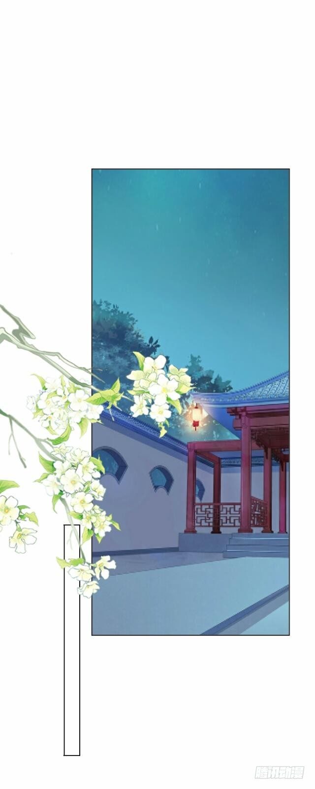 第四十话 自由1