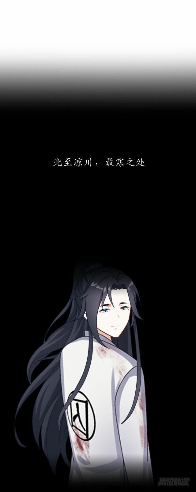 第十四话 有负1
