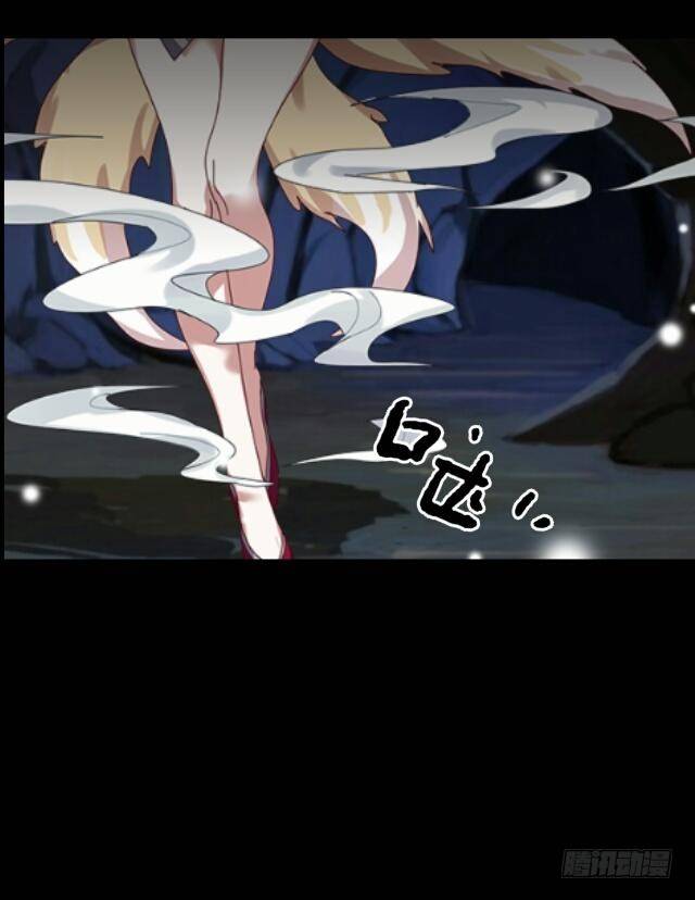 第二十九话 陪伴3