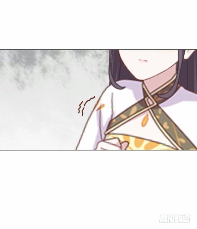 第三十九话 瓜葛39